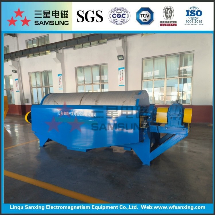 Advanced Wet Magnetic Separator For Mining And Mineral Processing suppliers