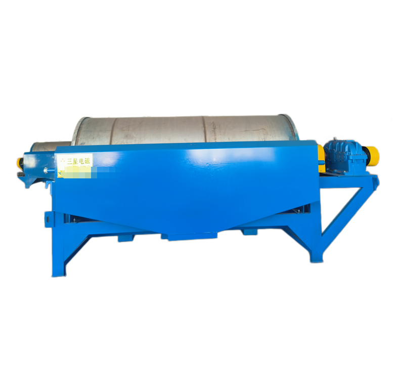 Advanced Wet Magnetic Separator For Mining And Mineral Processing