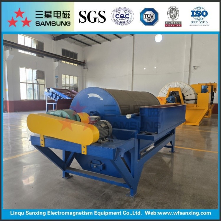 Advanced Wet Magnetic Separator For Mining And Mineral Processing best