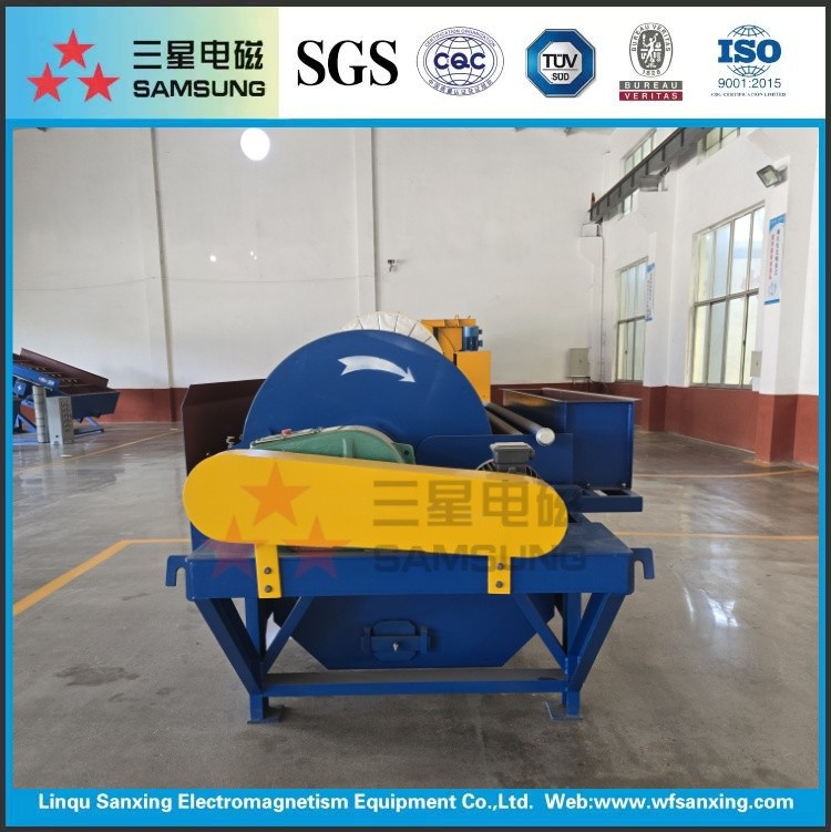 Advanced Wet Magnetic Separator For Mining And Mineral Processing factory