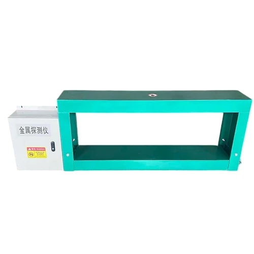Conveyor Belt Metal Detector, Tramp Metal Detector for Mining Crusher Protect...