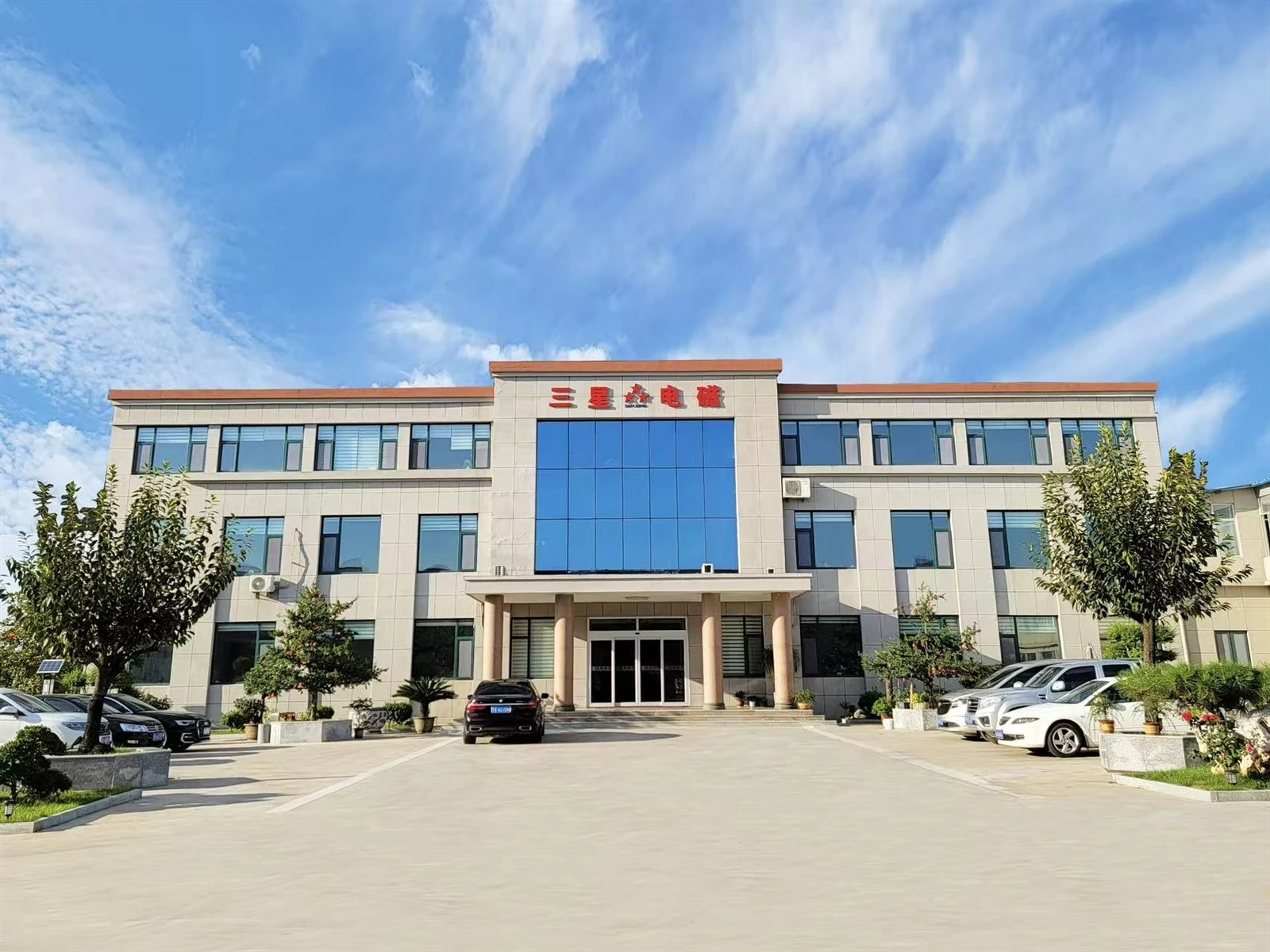 Which magnetic separation equipment is suitable for low-grade iron ore benefi...