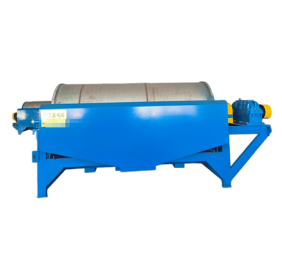 Advanced Wet Magnetic Separator For Mining And Mineral Processing