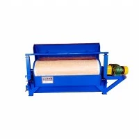 Cylindrical Dry Magnetic Separator For Sand Ore And Hard Mineral Powder