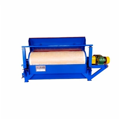 Cylindrical Dry Magnetic Separator For Sand Ore And Hard Mineral Powder