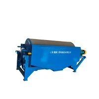 Efficient Mineral Separator For Enhanced Industrial Processing Needs
